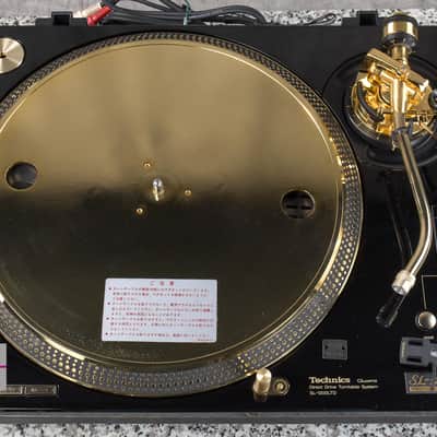 Technics SL-1200 LTD No.3939 Direct Drive DJ Turntable in Excellent Condition. image 19
