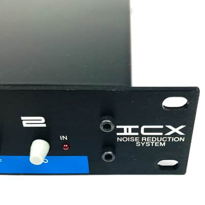 Hush Systems IICX, mint condition Bild 10