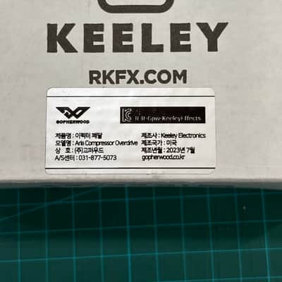 Keeley Aria Compressor Overdrive - Brand New - Factory Sealed image 3