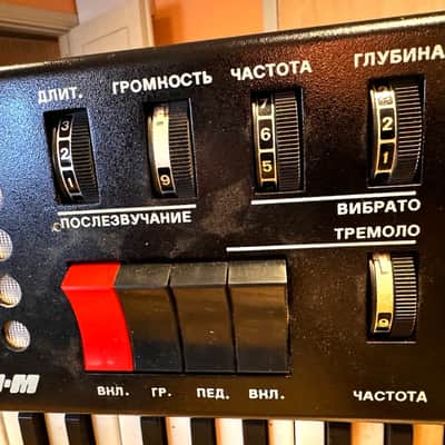 Polivoks FAEMI-M Soviet Vintage analog polyphonic synthesizer•1968! Just one on Reverb! image 5