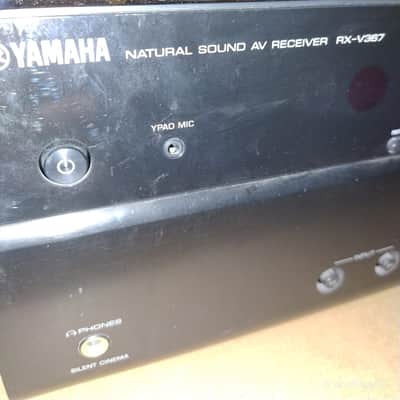 Yamaha RX V367 2010s image 4