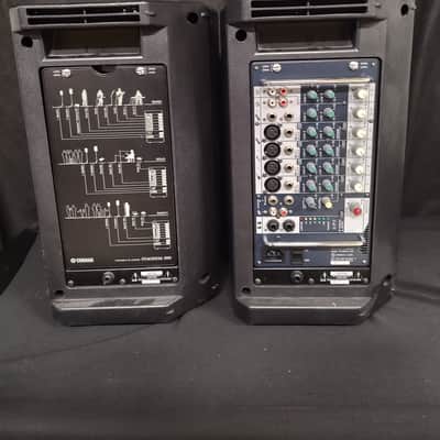 Yamaha Stagepas 300 image 2