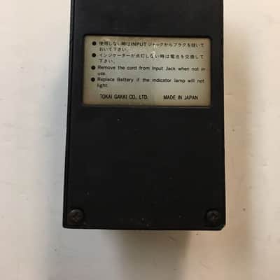 Tokai TDS-1 Analog Distortion Rare Vintage Guitar Effect Pedal MIJ Japan image 6