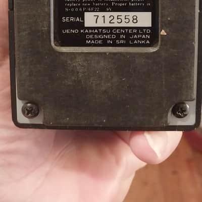 Arion HU-8500 Stage Tuner 1980s - Black image 14