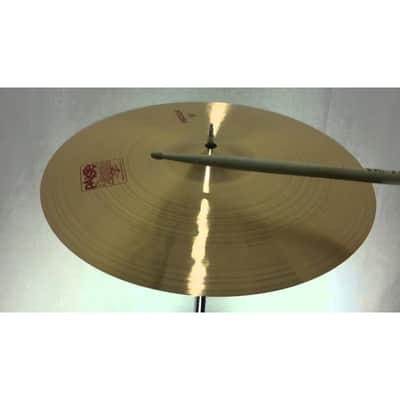 Paiste 2002 Medium Crash Cymbal 16" image 2