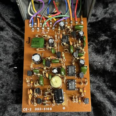 BOSS CE-2 Chorus, manufactured in 1980, with silver screws [9900] (08/21) image 6