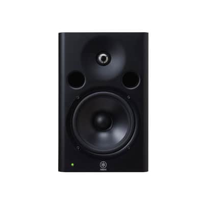 Yamaha MSP7 Studio