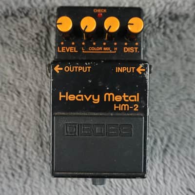 Boss HM-2 Heavy Metal Distortion Pedal MIJ Black Label – Made in Japan image 2