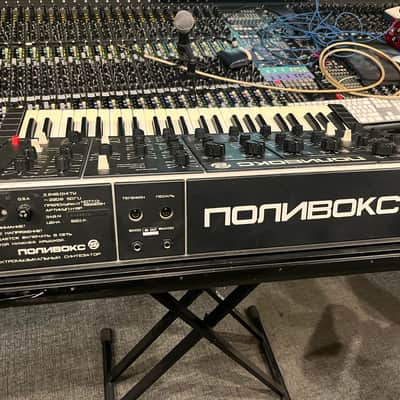 serviced Formanta Polivoks+MIDI-220v image 14