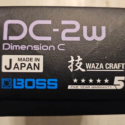 Boss Dimensions C DC-2W image 2