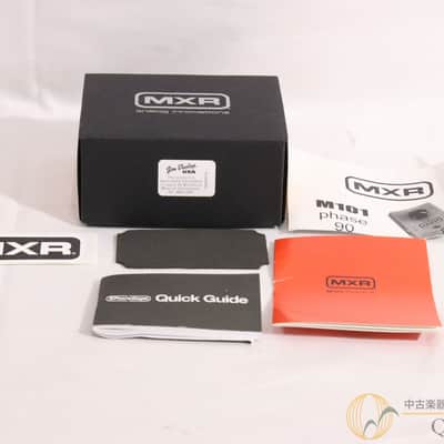 MXR M101M Phase90 image 7