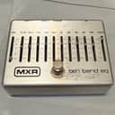 MXR M108S Ten Band EQ 2016 - Present - Silver