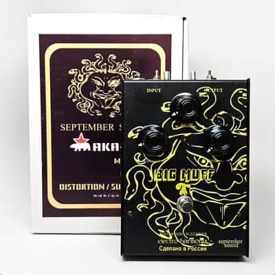 September Sound Fuzz Pedals and Effects | Reverb