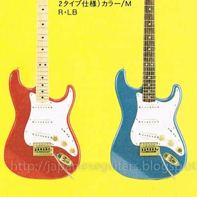 Tokai SS-70 1981 Limited Edition image 4