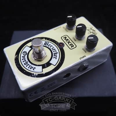 MXR ZW44-B Berzerker Overdrive Zakk Wylde Signature | Reverb