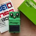 Boss PH-1r