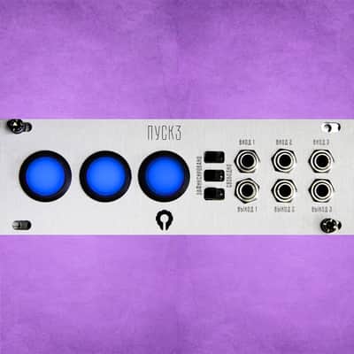Paratek "ПУСК-3" aluminium 1U Intell or PulpL(ask) image 1