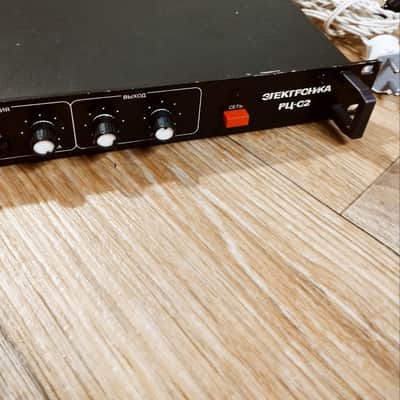 Elektronika RC-02 Soviet (USSR) didital delay/reverb/chorus in case. image 5