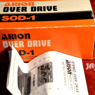 Arion SOD-1 Overdrive with box & manual image 4