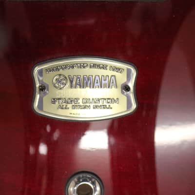 2022 Yamaha Stage Custom Birch 5 Piece Drums Set Cranberry Red w/Hardware (No Cymbals) image 3