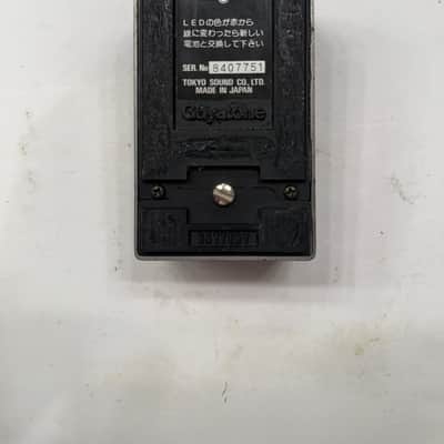 Guyatone PS-011 Distortion Sustainer Rare Vintage Guitar Effect Pedal MIJ Japan image 6