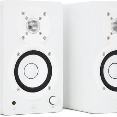 Yamaha HS4 4.5-inch Powered Studio Monitor Pair - White image 2