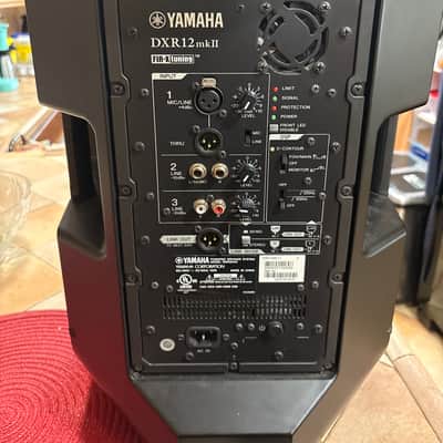 Yamaha DXR12mkII image 2