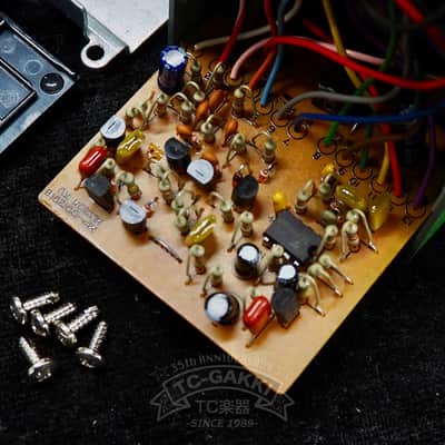Ibanez TS9 Tube Screamer (2nd. Reissue) image 6