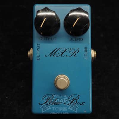 MXR Blue Box (Script Logo/BUD Case) image 4
