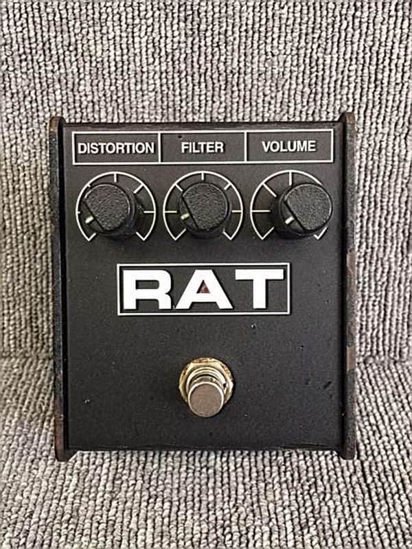ProCo RAT2