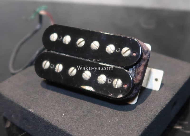 Seymour Duncan 80's Vintage SH-AH1J / Allan Holdsworth Model | Reverb
