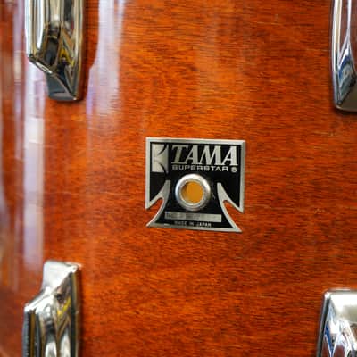 1985 Tama/Japan Superstar Series Rare 14" Birch Shell Tom - Super Mahogany Lacquer 10x14'' Tom image 3