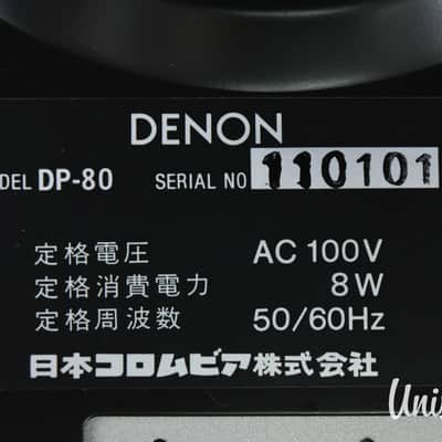 Denon DP-80 Direct Drive Turntable W/ DA-307 Tonearm [Japanese Vintage!] image 20