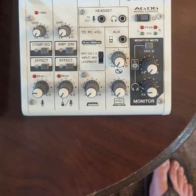 Yamaha AG06 6 Channel Mixer | Reverb