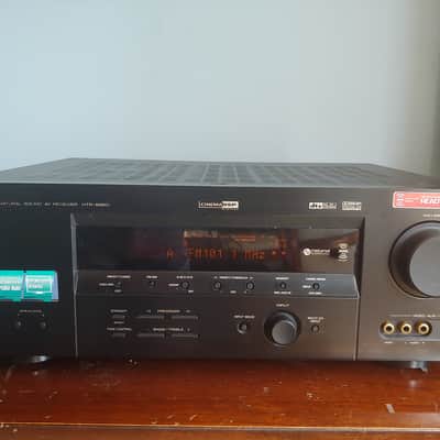 Yamaha HTR-5950 (no remote) image 1