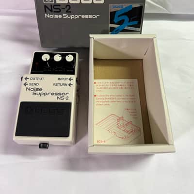 Boss NS-2 Noise Suppressor 1984 - 1989 Made In Japan | Reverb