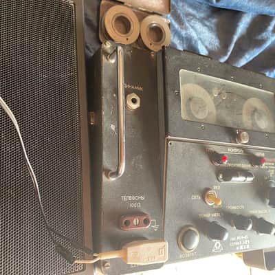MN-61 Wire Recorder 1970-1980s MN61 MH-61 USSR Soviet Vintage image 4