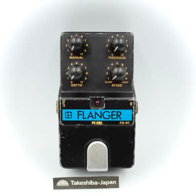 Pearl FG-01 Flanger | Reverb