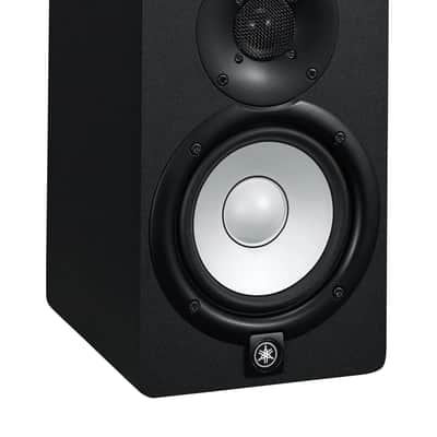 Yamaha Moniteur de référence série HS image 3