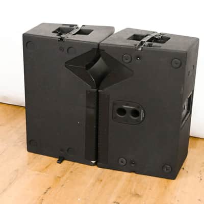 JBL VRX932LA-1 12" Two-Way Line Array Loudspeaker System (PAIR) CG010SP image 7
