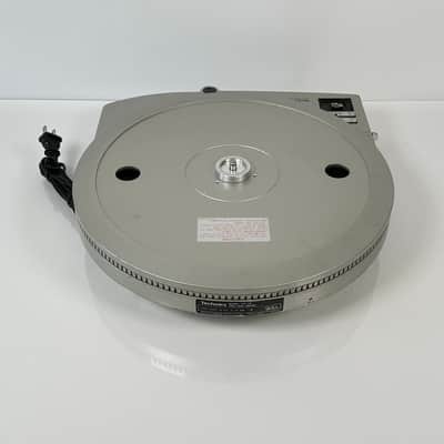 Technics SP-25 Direct Drive Turntable Motor image 10