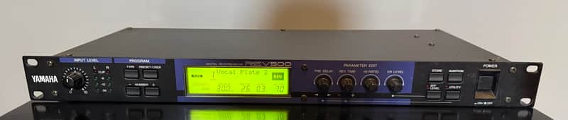 Yamaha REV500 Digital Reverberator image 1
