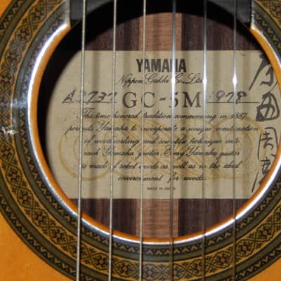MADE IN 1978 BY HIROSHI HARADA - AMAZING YAMAHA GC5M - CLASSICAL CONCERT GUITAR image 6