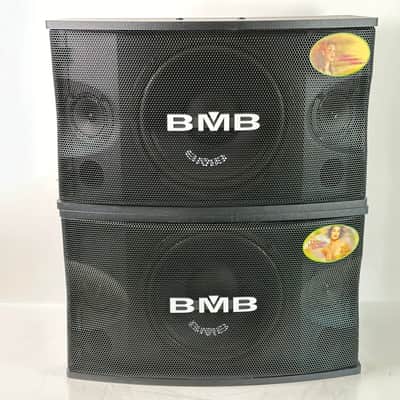 (New Old Stock) Genuine BMB Better Music Builder CS-450V (Pair) image 3