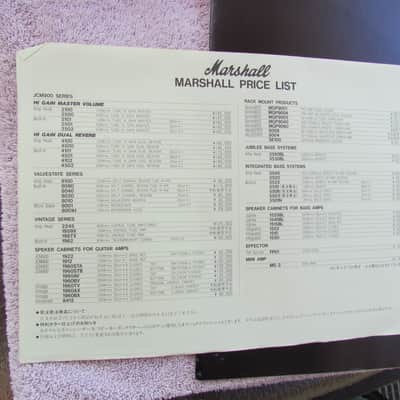 Marshall Amplifier Catalog With Price List From Japan Cool Marshall Amplifier Catalog W/Pricelist In Japanese image 2