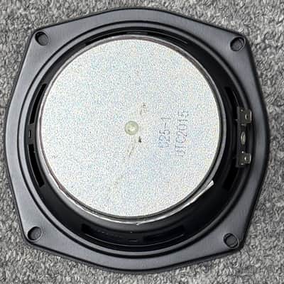 JBL 5.25" Woofer Speaker for JBL Control 25 - Replacement Speaker image 2