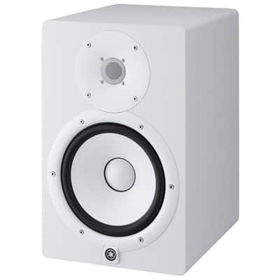 Yamaha HS8 Powered 8" Studio Monitor - White image 4