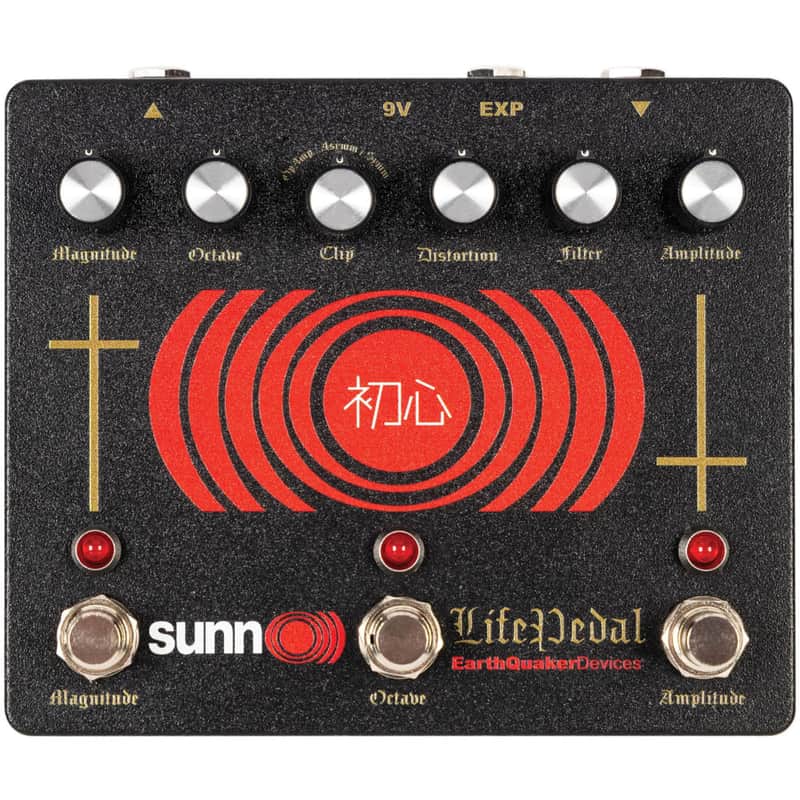 EarthQuaker Devices Sunn O))) Life Pedal Volume III Octave Distortion Pedal image 1