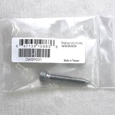 DW Drums DWSP031 Pedal Spur for 5000/9000 Series Pedals image 2