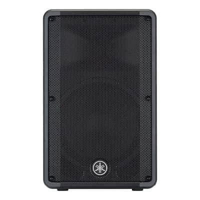 Yamaha DBR12 12 inch Powered Speaker 1000 watts image 6